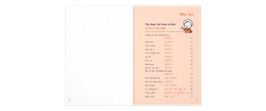 all-in-one korean - tiếng hàn 3 trong 1 - Ảnh 3