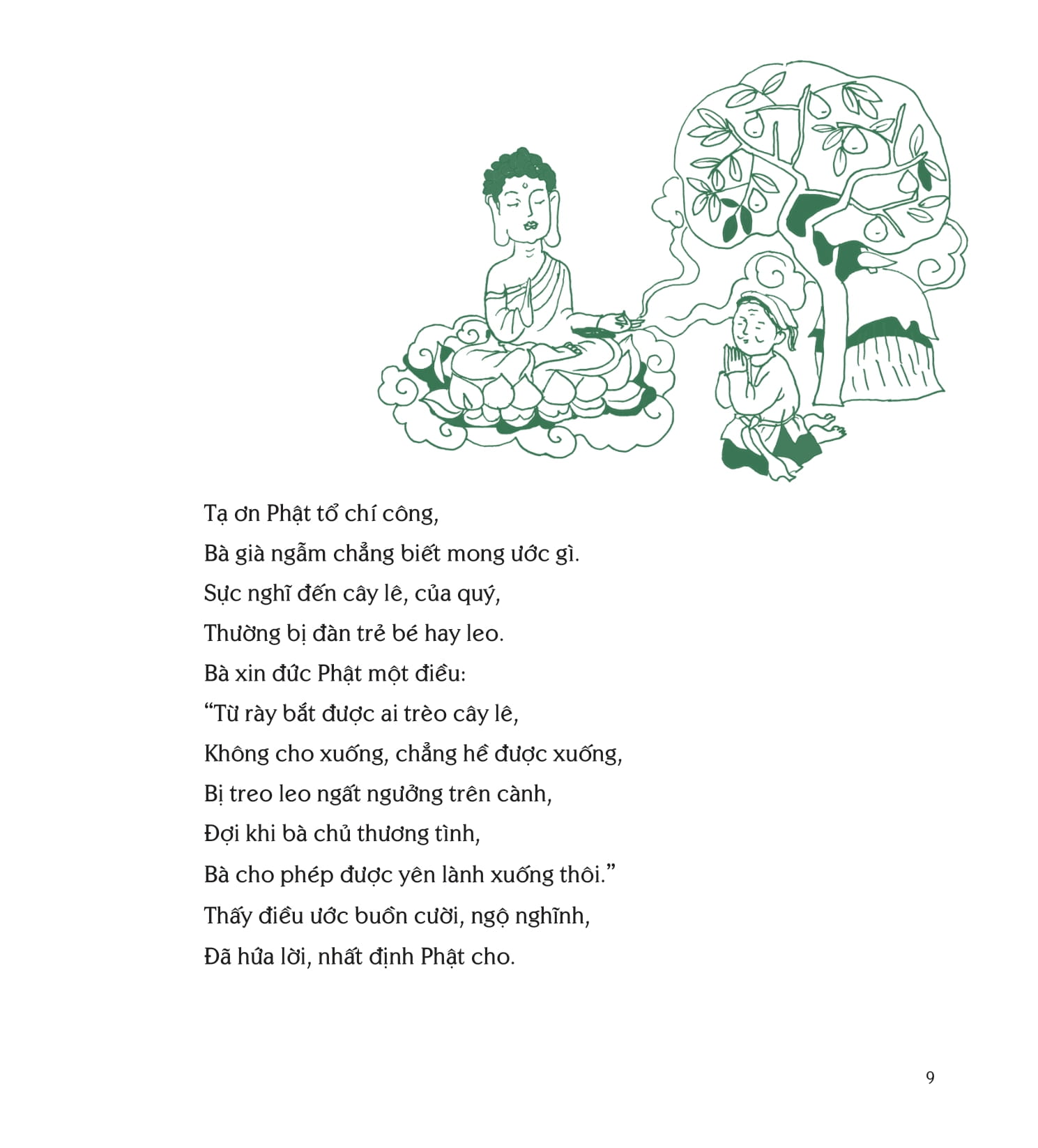 bà túng - Ảnh 7