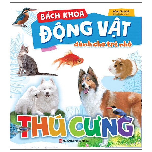 Bách Khoa Động Vật Dành Cho Trẻ Nhỏ - Khủng Long (Tái Bản 2026) - Ảnh 10
