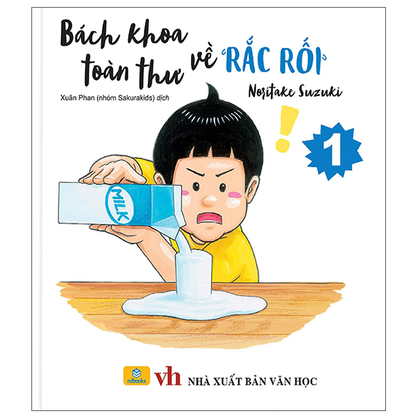Bách Khoa Toàn Thư Về "Rắc Rối" - Tập 2 - Ảnh 2