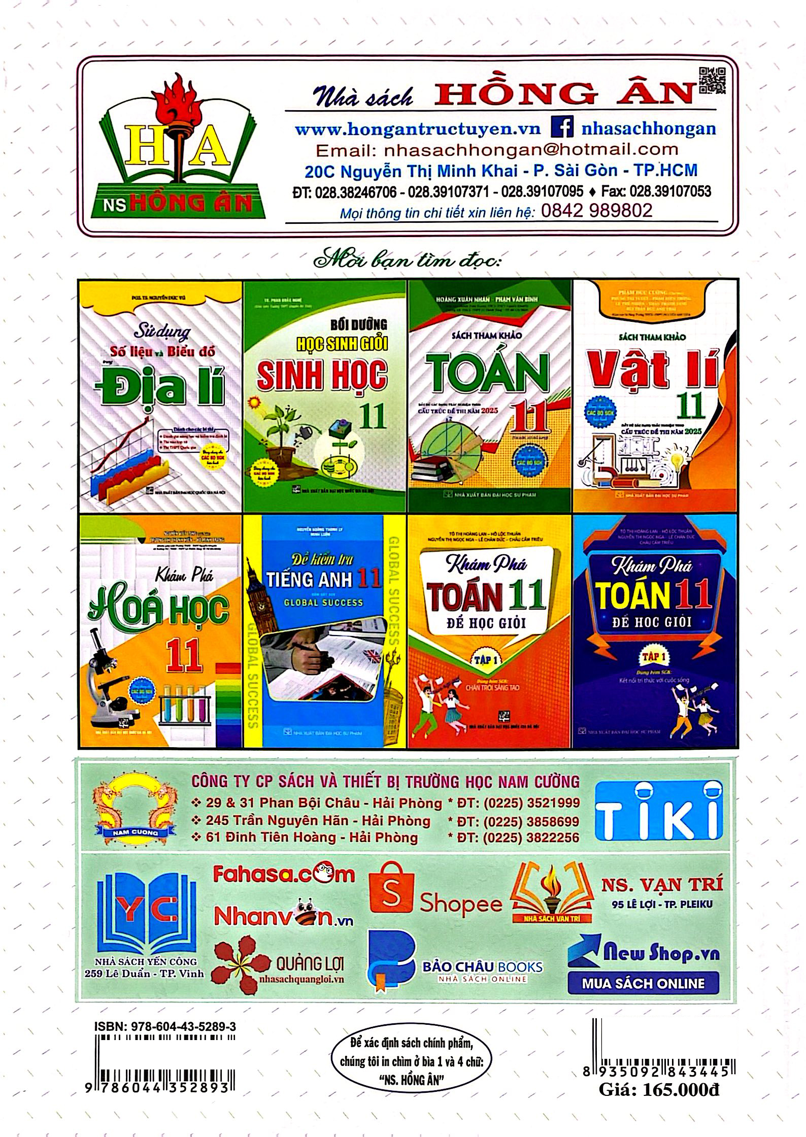 Bài Tập Tiếng Anh 11 (Không Đáp Án) (Global Success) - Ảnh 6