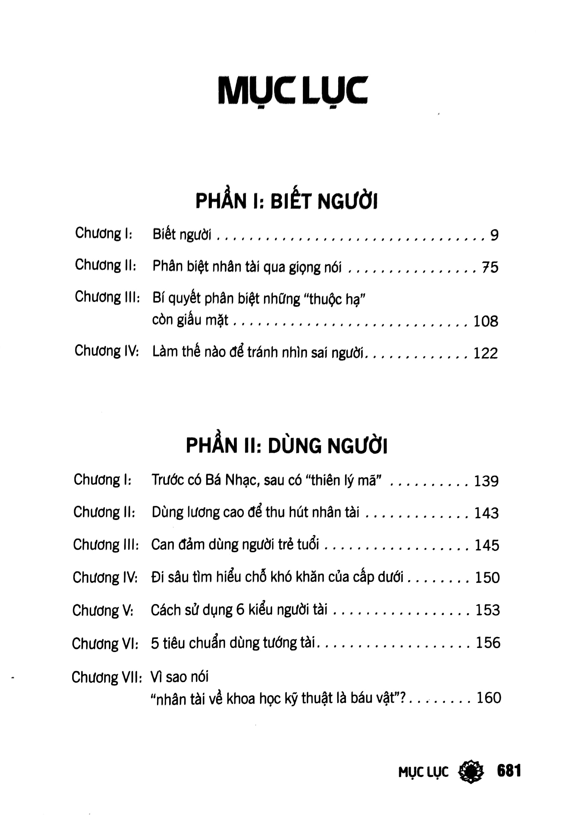 bí quyết thành công - biết người, dùng người, quản người (tái bản 2023) - Ảnh 2