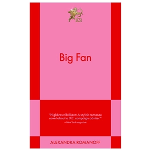 big fan