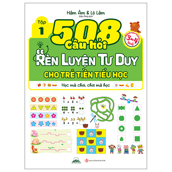Bộ
508 Câu Hỏi Rèn Luyện Tư Duy Cho Trẻ Tiền Tiểu Học - Học Mà Chơi, Chơi Mà Học - Dành Cho Trẻ Từ 4-5 Tuổi - Tập 2 - Ảnh 2