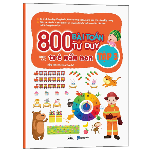 Bộ 800 Bài Toán Tư Duy Dành Cho Trẻ Mầm Non - Tập 3