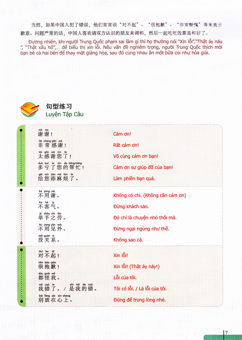 bộ 900 câu hán ngữ (tập 2) - Ảnh 8