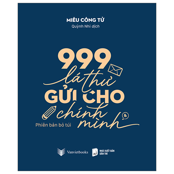 Bộ 999 Lá Thư Gửi Cho Chính Mình - Phiên Bản Bỏ Túi - Bìa Đỏ - Ảnh 7