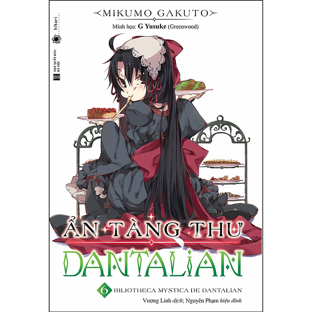 bộ ẩn tàng thư dantalian - tập 6 - Ảnh 3