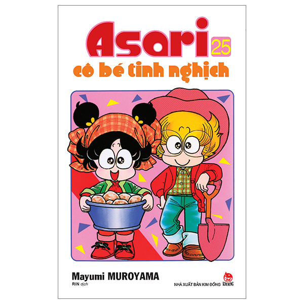 Bộ Asari - Cô Bé Tinh Nghịch - Tập 25 (Tái Bản 2024)