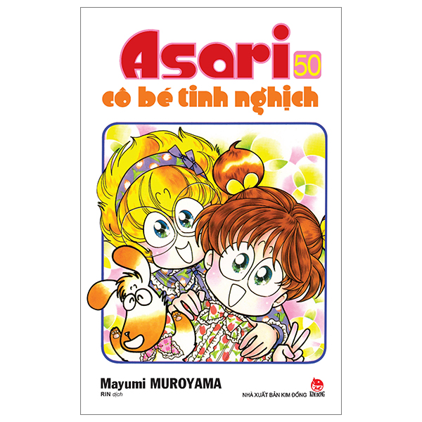Bộ Asari - Cô Bé Tinh Nghịch - Tập 50 (Tái Bản 2024)