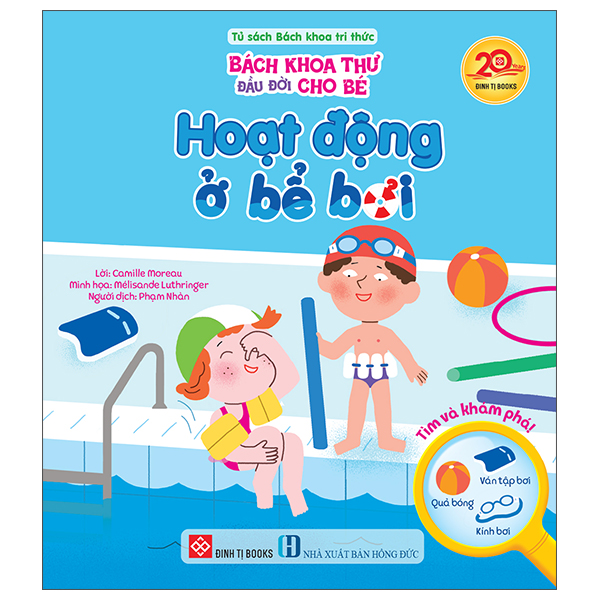 Bộ Bách Khoa Thư Đầu Đời Cho Bé - Ăn Uống Đa Dạng - Ảnh 11