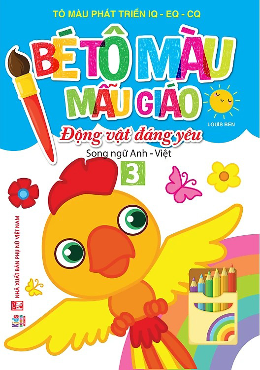 Bộ Bé Tập Tô Màu Mẫu Giáo - Động Vật Đáng Yêu - Song Ngữ Anh-Việt - Tập 3 - Ảnh 2