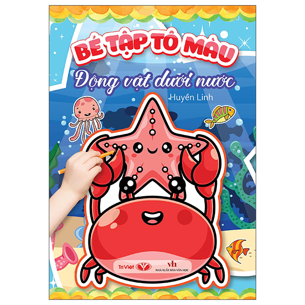 Bộ Bé Tập Tô Màu - Phương Tiện Giao Thông Đường Bộ - Ảnh 8