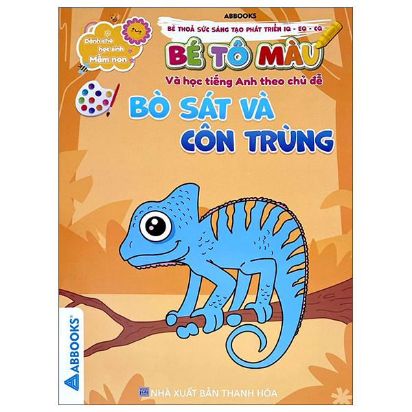 Bộ Bé Thỏa Sức Sáng Tạo Phát Triển IQ-EQ-CQ - Bé Tô Màu Và Học Tiếng Anh Theo Chủ Đề - Các Loài Hoa - Ảnh 13