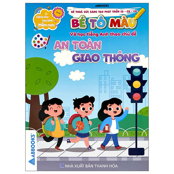 Bộ Bé Thỏa Sức Sáng Tạo Phát Triển IQ-EQ-CQ - Bé Tô Màu Và Học Tiếng Anh Theo Chủ Đề - Các Loài Hoa - Ảnh 14