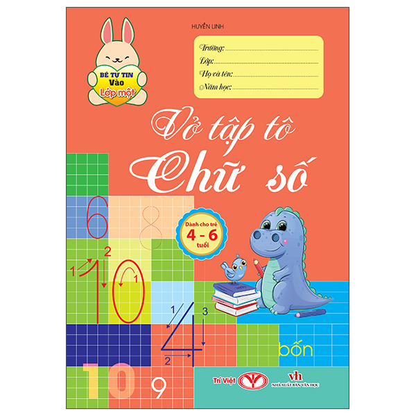Bộ Bé Tự Tin Vào Lớp Một - Dành Cho Trẻ 4-6 Tuổi - Bé Làm Quen Với Chữ Cái - Ảnh 3