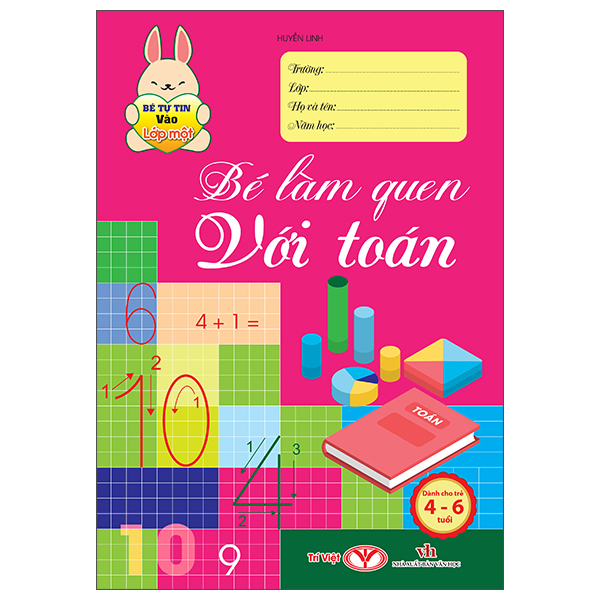 Bộ Bé Tự Tin Vào Lớp Một - Dành Cho Trẻ 4-6 Tuổi - Bé Làm Quen Với Chữ Cái - Ảnh 9