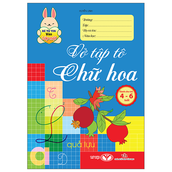Bộ Bé Tự Tin Vào Lớp Một - Dành Cho Trẻ 4-6 Tuổi - Bé Làm Quen Với Chữ Nhỏ - Ảnh 5