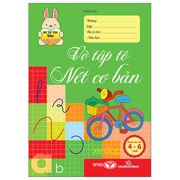Bộ Bé Tự Tin Vào Lớp Một - Dành Cho Trẻ 4-6 Tuổi - Vở Tập Tô Chữ Mẫu Giáo - Ảnh 2