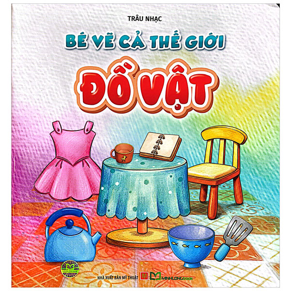 Bộ Bé Vẽ Cả Thế Giới - Động Vật - Ảnh 9