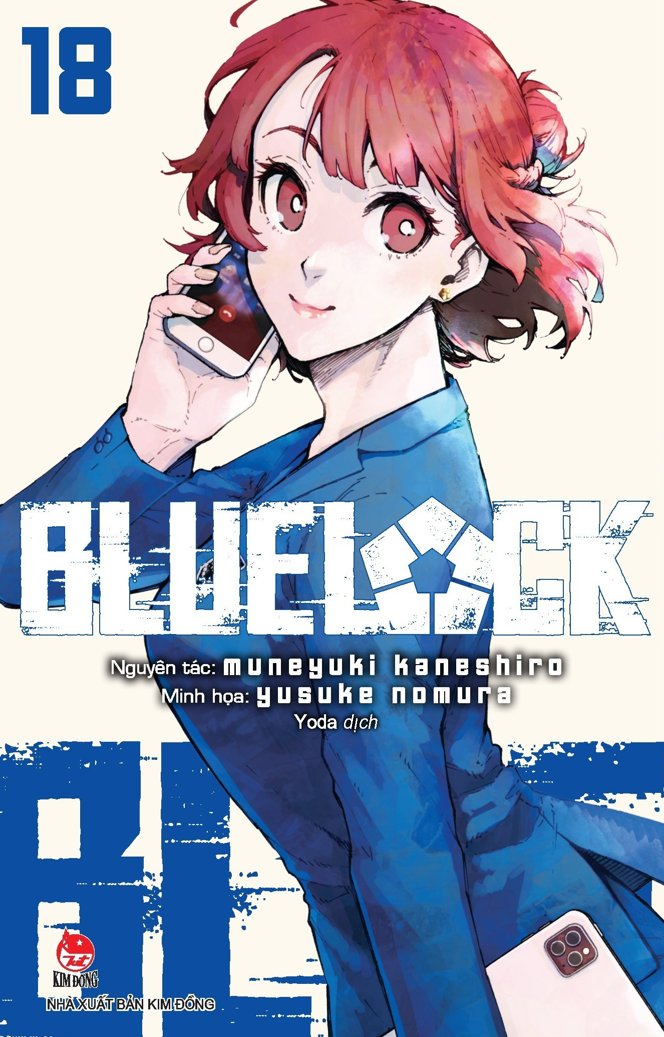bộ bluelock - tập 18 - Ảnh 2