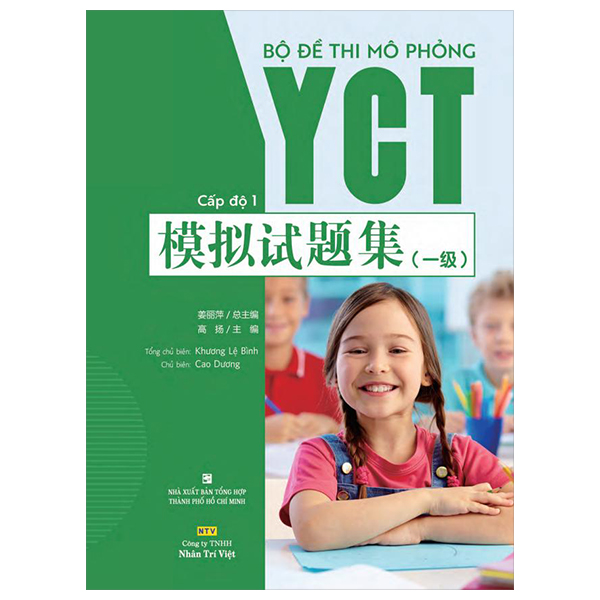Bộ Bộ Đề Thi Mô Phỏng YCT - Cấp Độ 4 - Ảnh 9