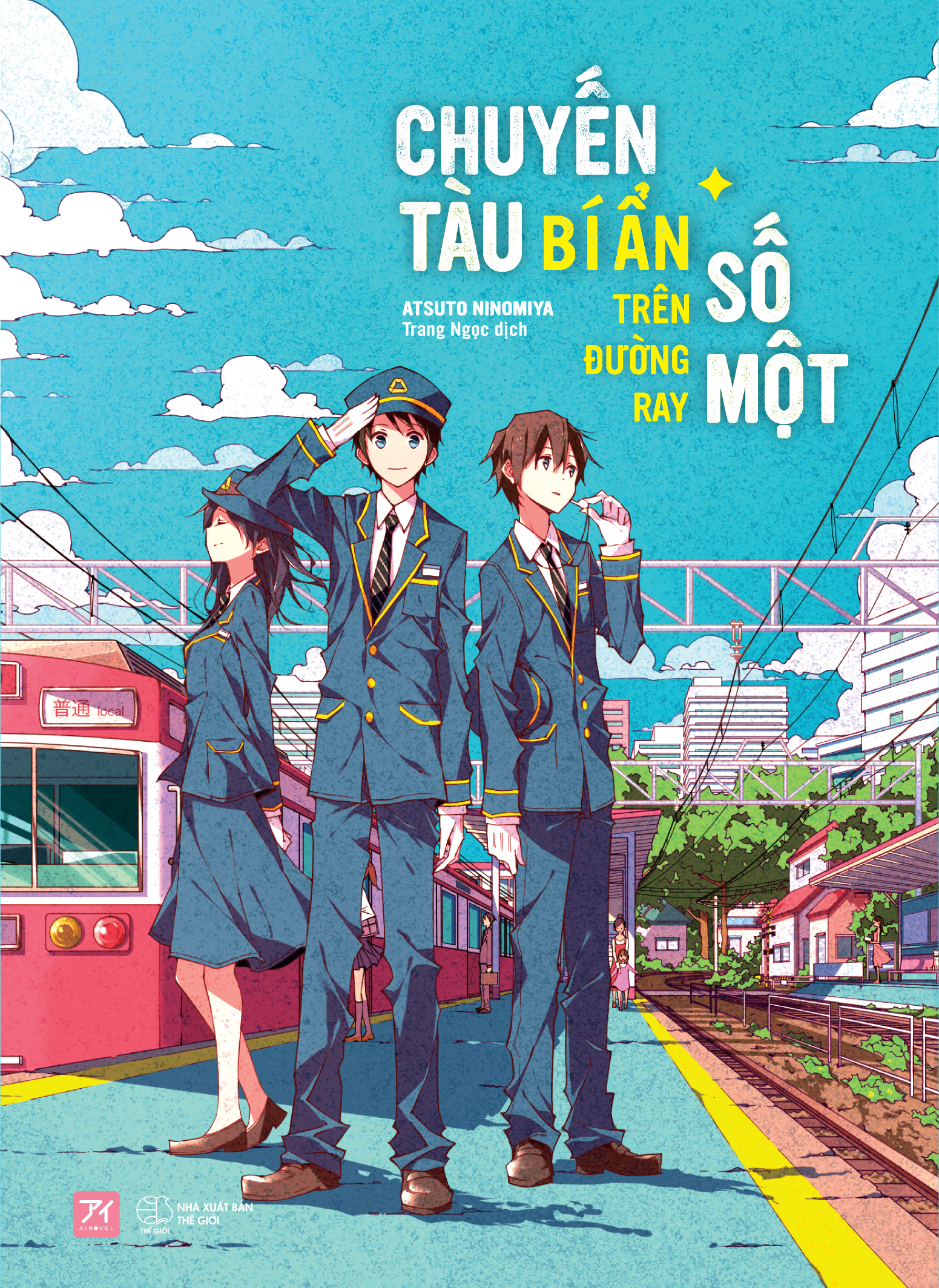 Bộ Bộ Sách Chuyến Tàu Bí Ẩn Trên Đường Ray Số Một + Đường Ray Số Hai Và Món Đồ Bị Thất Lạc (Bộ 2 Cuốn) - Ảnh 2