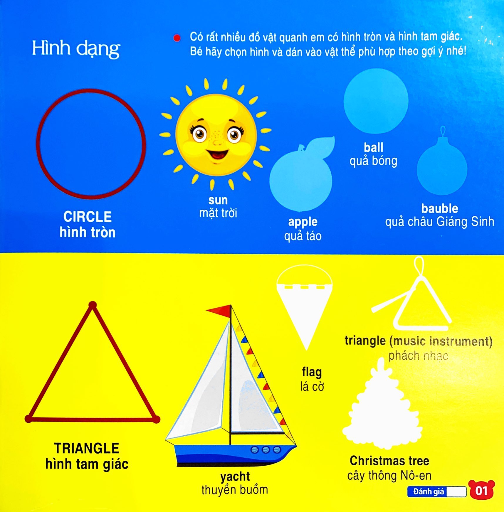 Bộ Bộ Sưu Tập 200 Sticker - Số Đếm, Hình Dạng , Màu Sắc (Tái Bản 2022) - Ảnh 4
