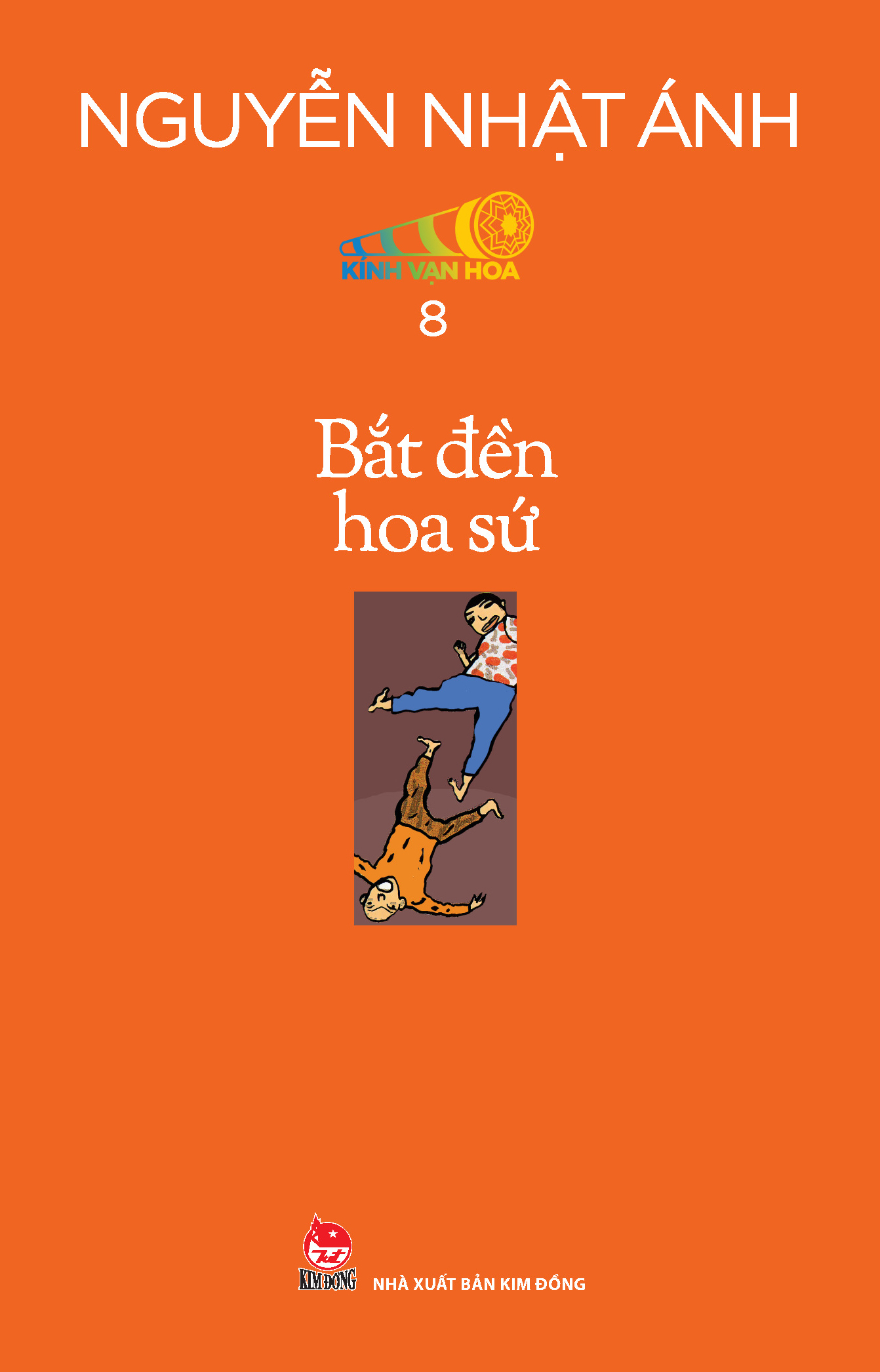 Bộ
						
										
										Boxset Kính Vạn Hoa - Bộ Kỉ Niệm 30 Năm: Tập 7 - 12 (Hộp 6 Tập) - Tặng Kèm Sổ Tay Kính Vạn Hoa - Ảnh 4