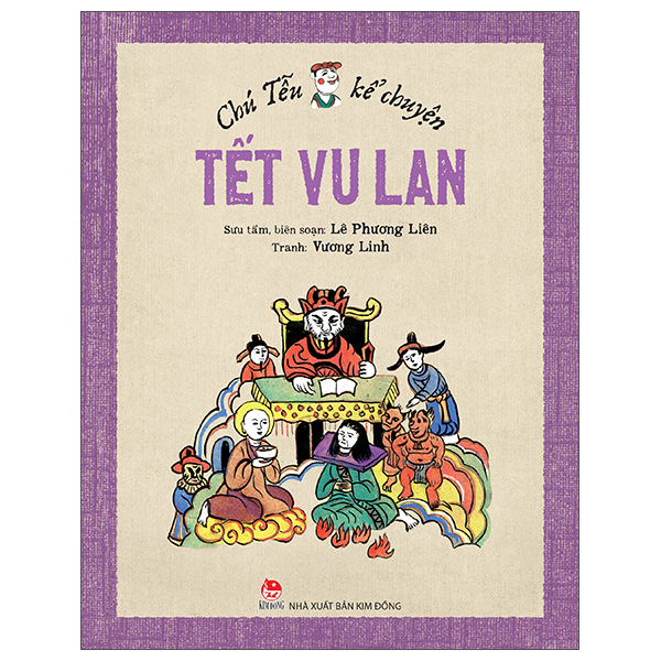 Bộ Chú Tễu Kể Chuyện - Tết Đoan Ngọ (Tái Bản 2026) - Ảnh 6