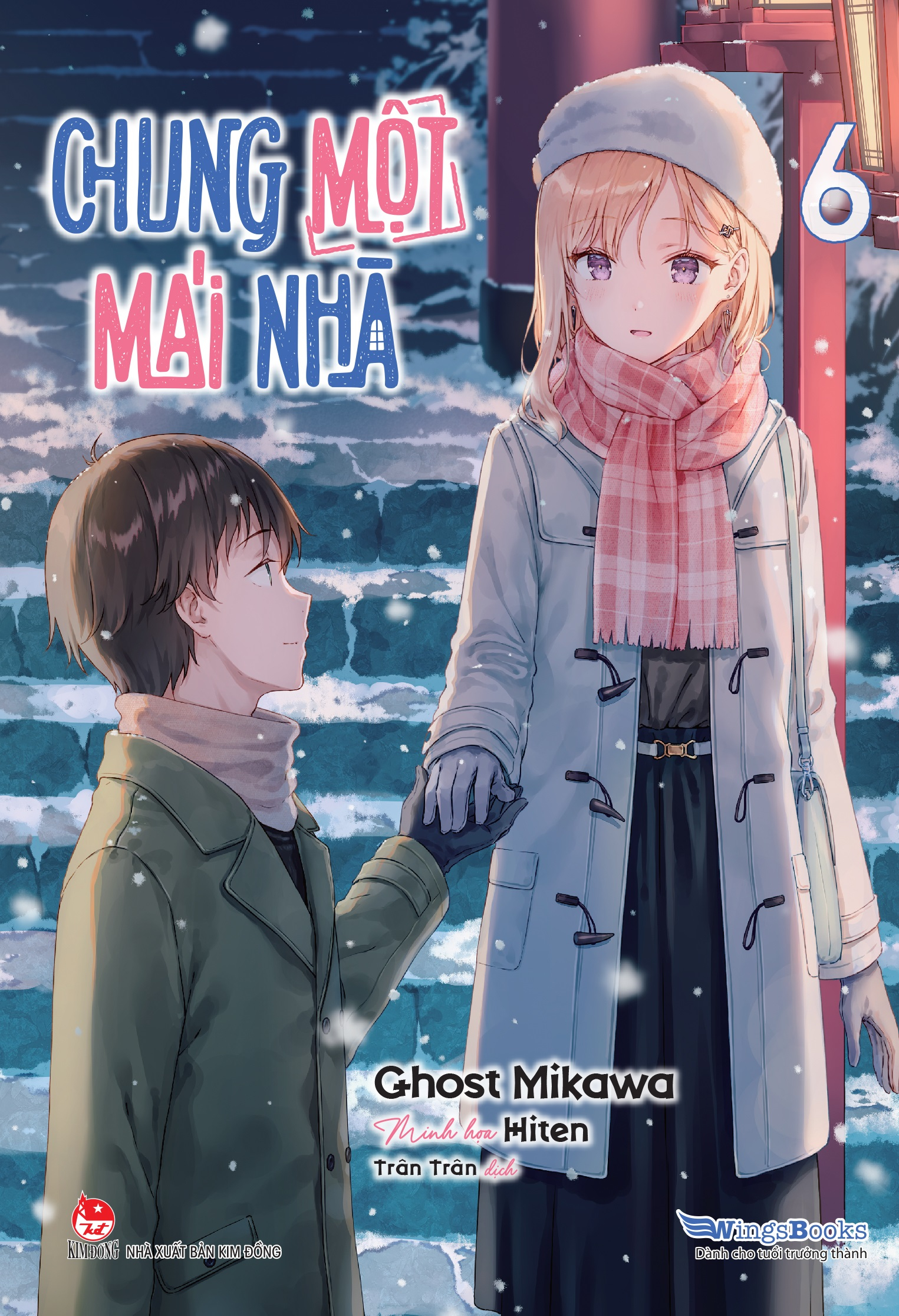 Bộ Chung Một Mái Nhà - Tập 6 - Bản Giới Hạn - Tặng Kèm Bookmark + Lót Ly + Shikishi - Ảnh 3