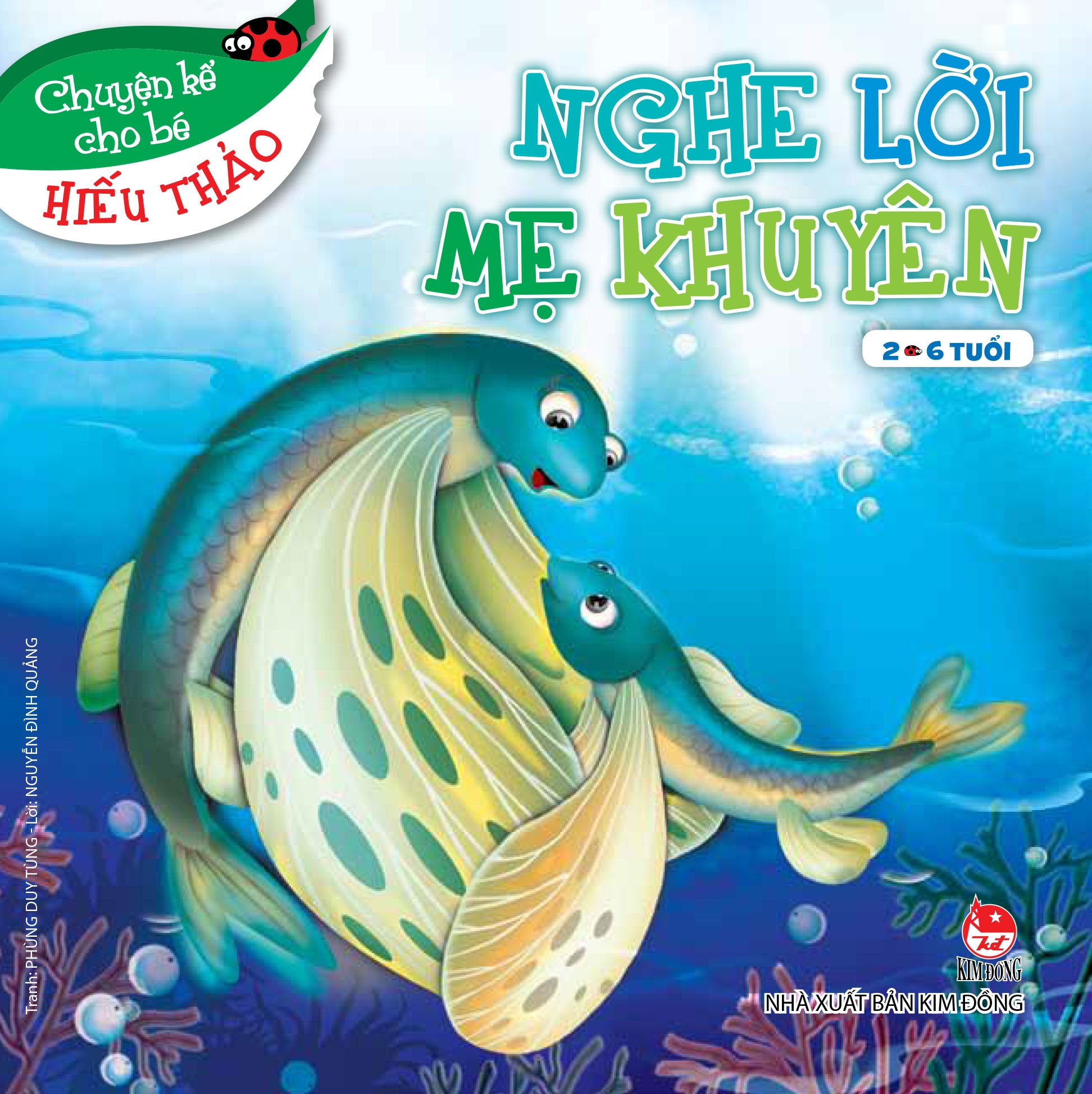 bộ chuyện kể cho bé hiếu thảo (bộ 10 cuốn) (tái bản 2022) - Ảnh 10