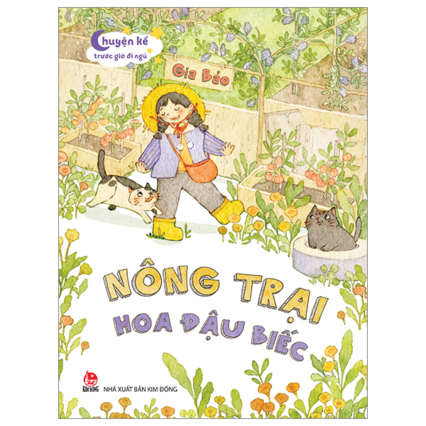 Bộ Chuyện Kể Trước Giờ Đi Ngủ - Chiếc Gối Mơ Ước - Ảnh 6