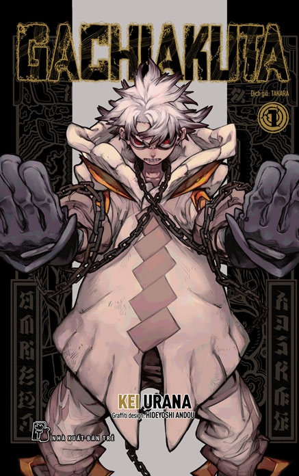 Bộ
						
										
										Combo Manga - Gachiakuta: Tập 1 - 8 (Bộ 8 Tập) - Ảnh 2