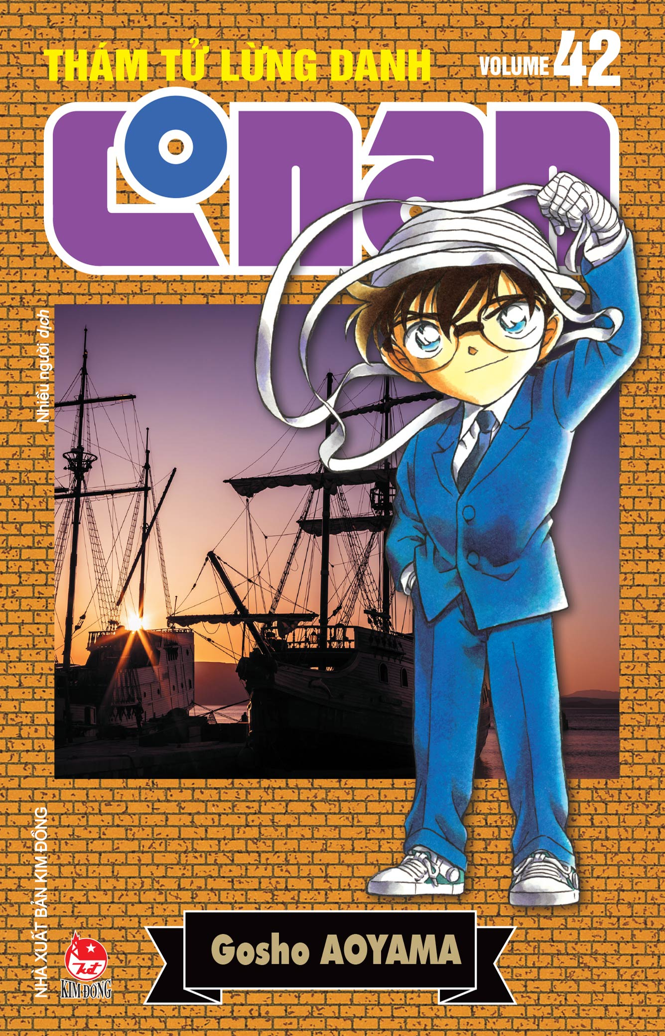 Bộ Combo Manga - Thám Tử Lừng Danh Conan - Bản Nâng Cấp: Tập 41 - 50 (Bộ 10 Tập) - Ảnh 2