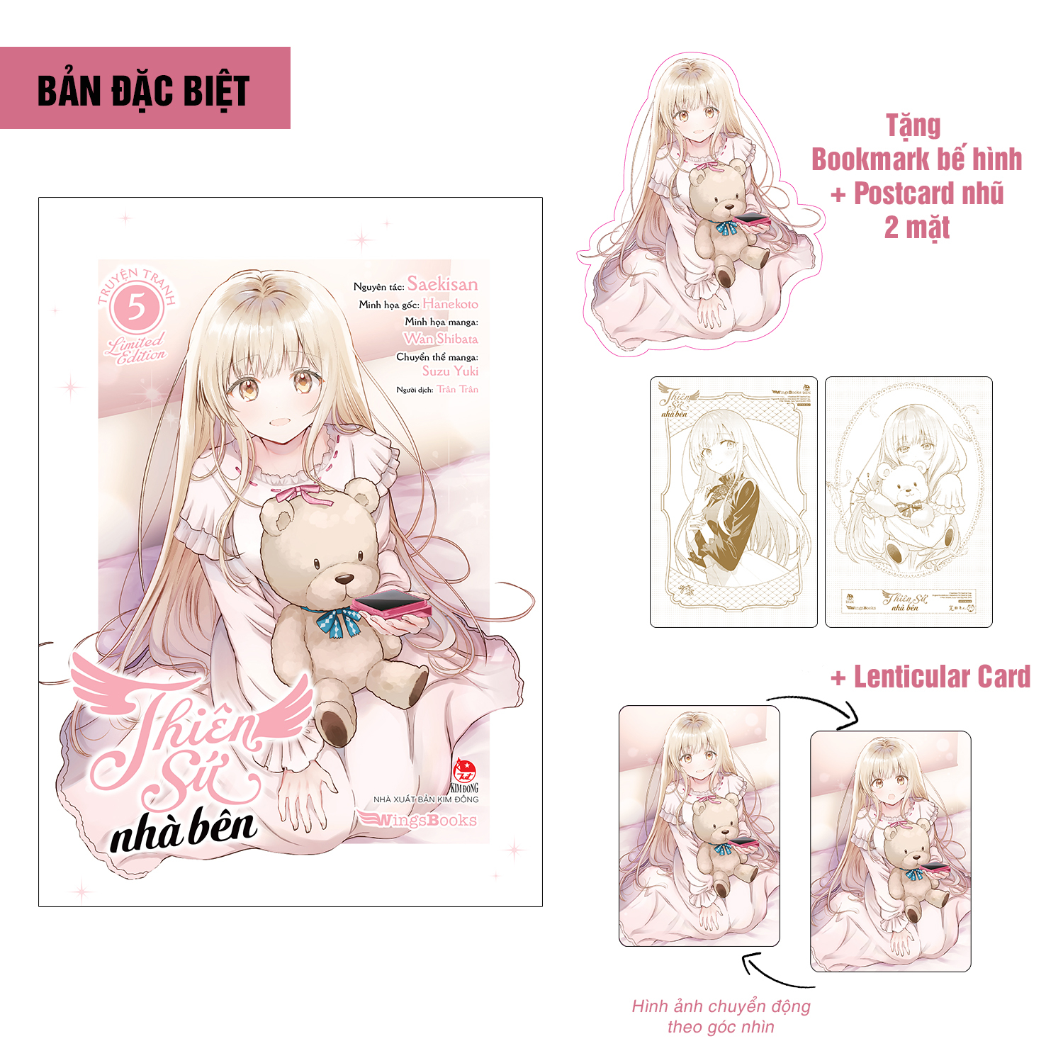 Bộ Combo Manga - Thiên Sứ Nhà Bên - Tập 5: Bản Phổ Thông + Bản Giới Hạn (Bộ 2 Cuốn) - Tặng Kèm 2 Bookmark Bế Hình + 1 Postcard In Nhũ 2 Mặt + 1 Lenticular Card + 1 Poster - Ảnh 3