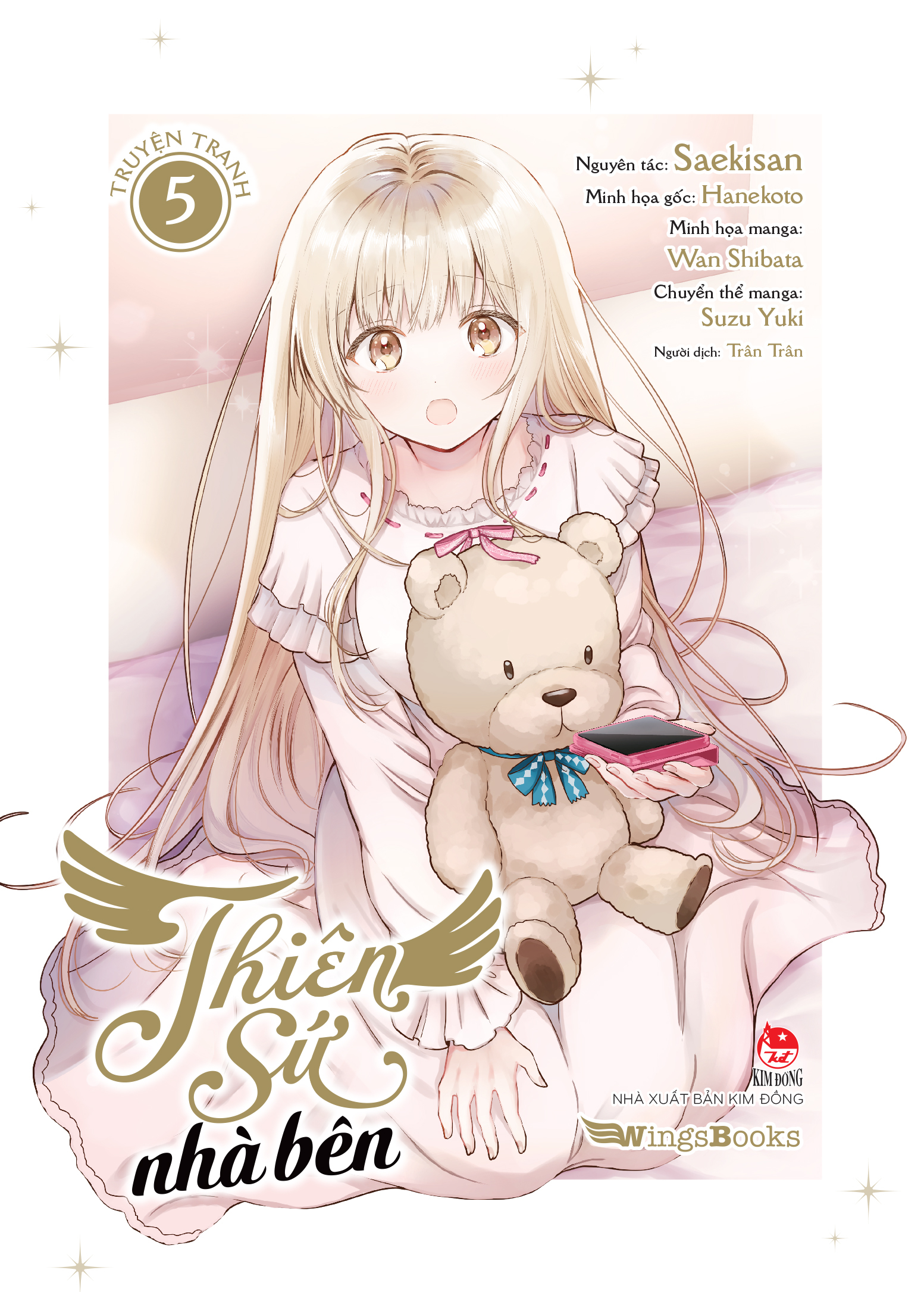 Bộ Combo Manga - Thiên Sứ Nhà Bên - Tập 5: Bản Phổ Thông + Bản Giới Hạn (Bộ 2 Cuốn) - Tặng Kèm 2 Bookmark Bế Hình + 1 Postcard In Nhũ 2 Mặt + 1 Lenticular Card + 1 Poster - Ảnh 5