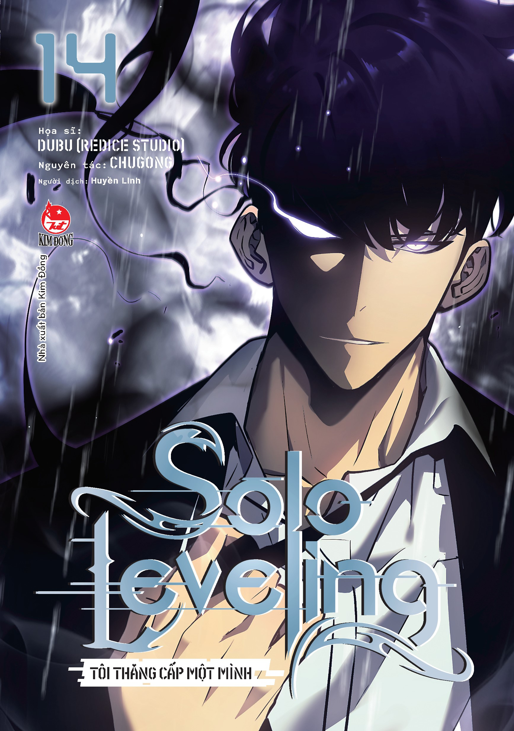 Bộ Combo Manhwa - Solo Leveling - Tôi Thăng Cấp Một Mình: Tập 11 - 20 (Bộ 10 Tập) - Ảnh 5