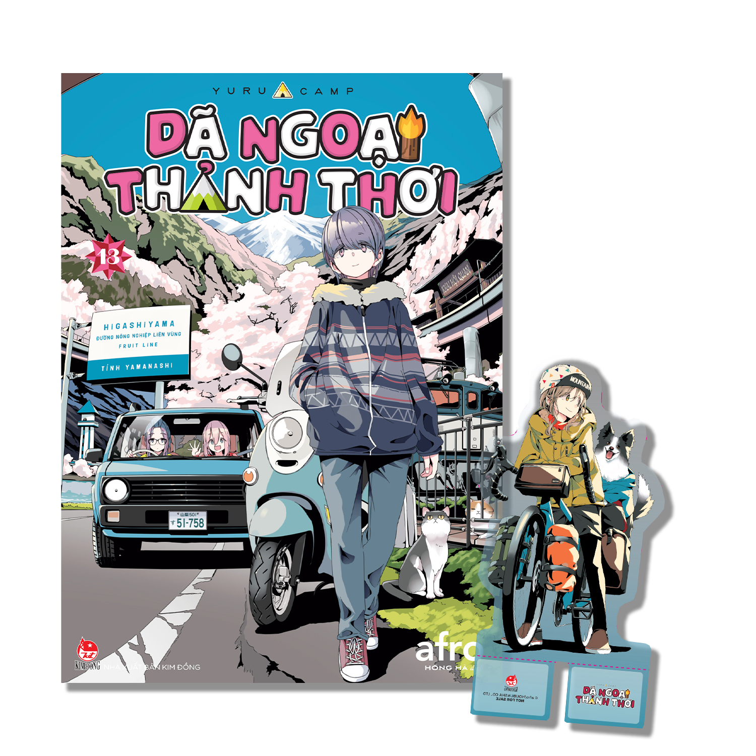 Bộ Dã Ngoại Thảnh Thơi - Yurucamp - Tập 13 - Tặng Kèm Standee - Ảnh 2