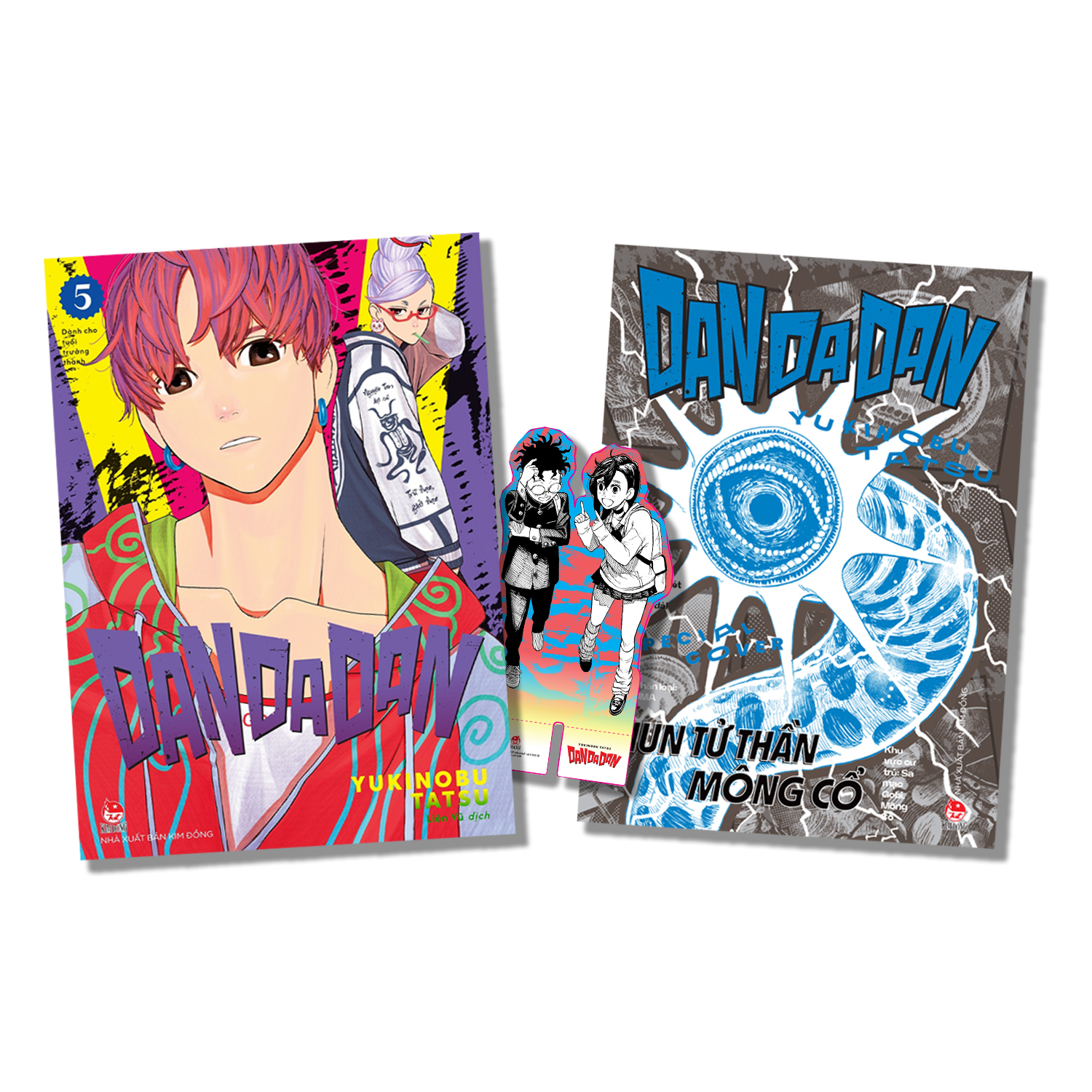 Bộ Dan Da Dan - Tập 5 - Tặng Kèm Special Cover + Standee PVC - Ảnh 2