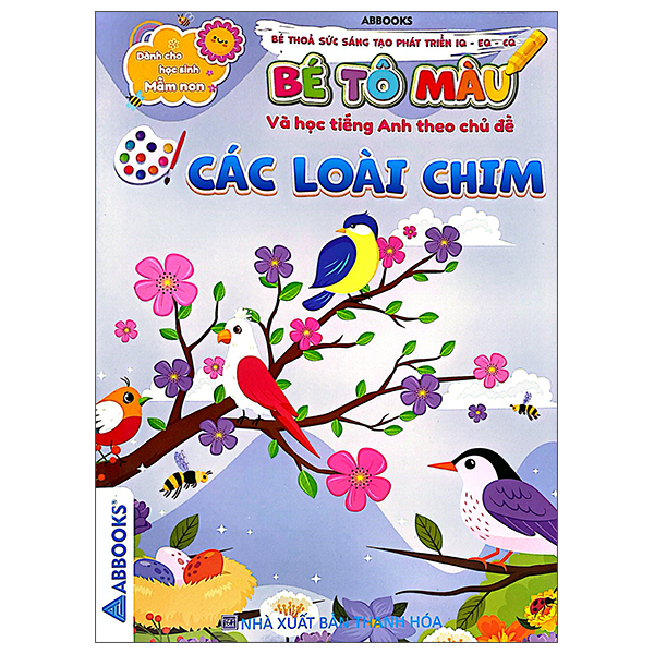 Bộ Dành Cho Học Sinh Mầm Non - Bé Thỏa Sức Sáng Tạo Phát Triển IQ-EQ-CQ - Bé Tô Màu Và Học Tiếng Anh Theo Chủ Đề - Động Vật Hoang Dã - Ảnh 14