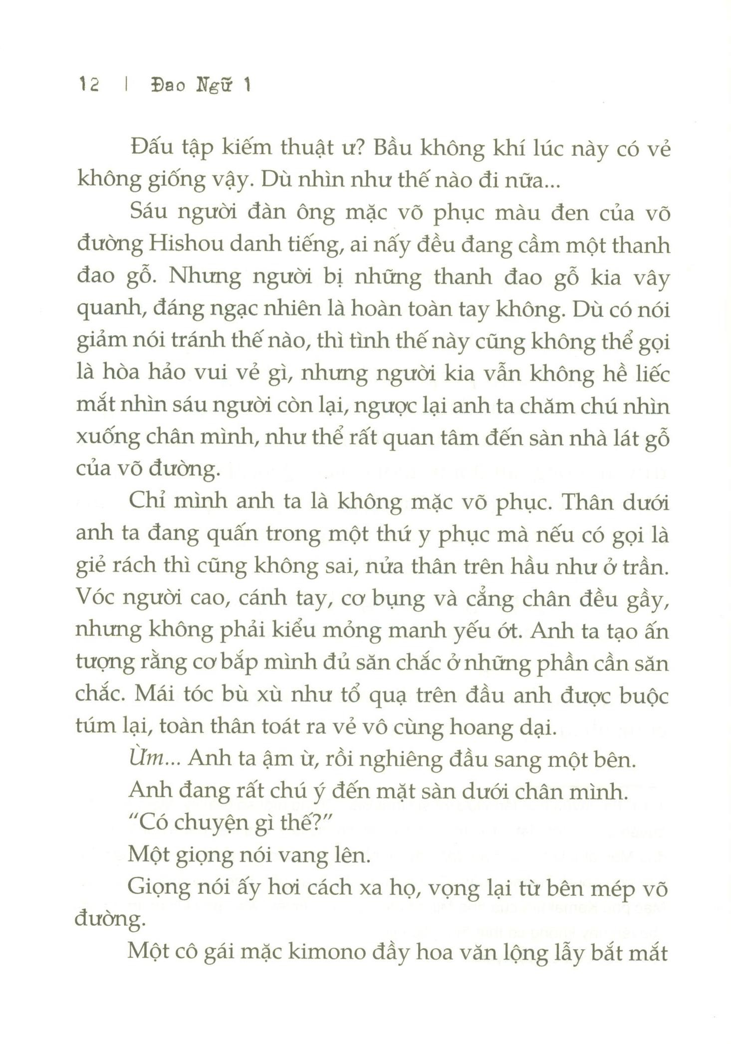 bộ đao ngữ - tập 1 - Ảnh 7