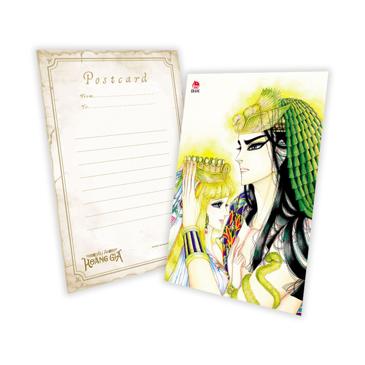 Bộ Dấu Ấn Hoàng Gia - Tập 1 - Tặng Kèm Postcard - Ảnh 3