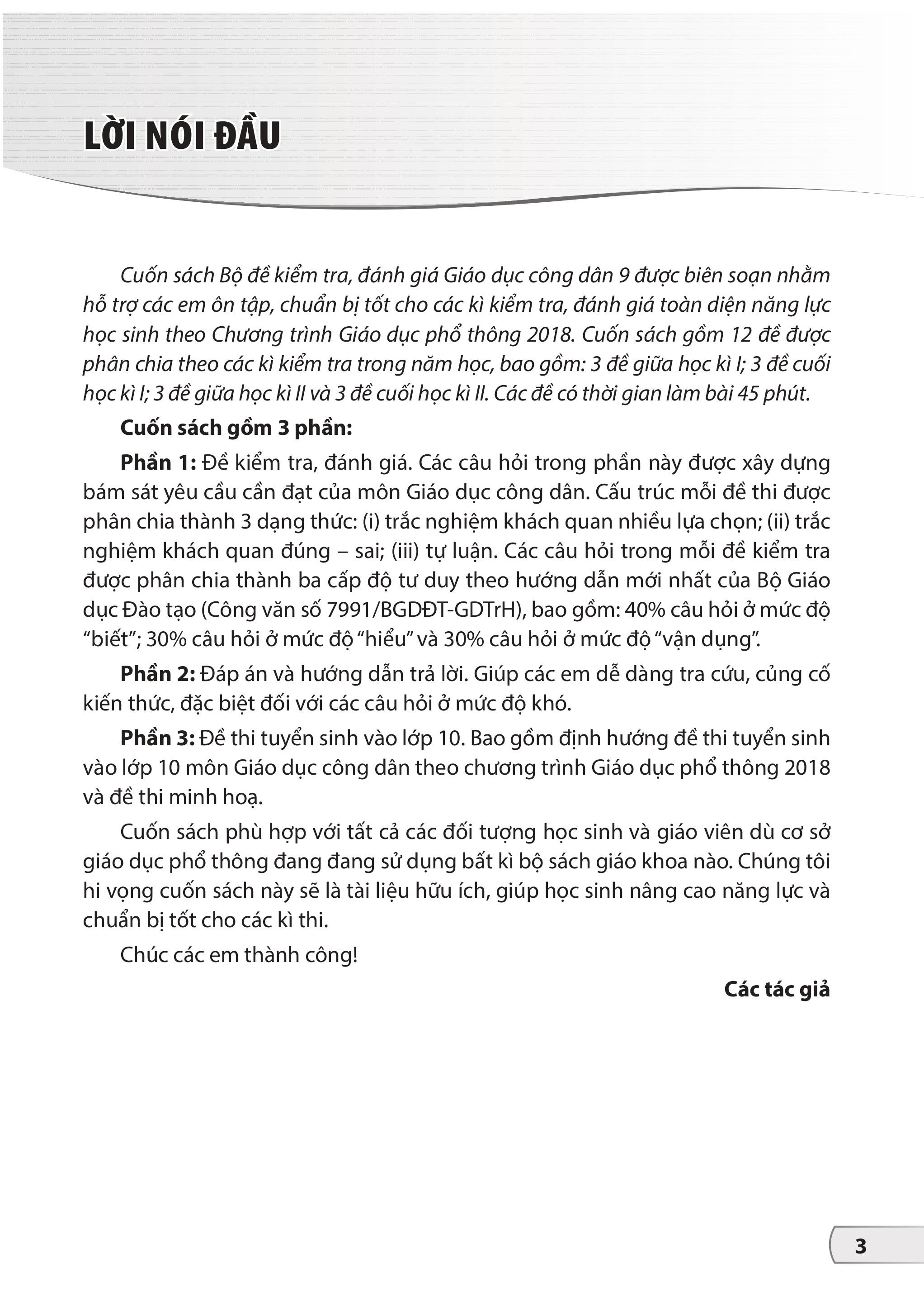 Bộ Đề Kiểm Tra, Đánh Giá Giáo Dục Công Dân 9 - Ảnh 4