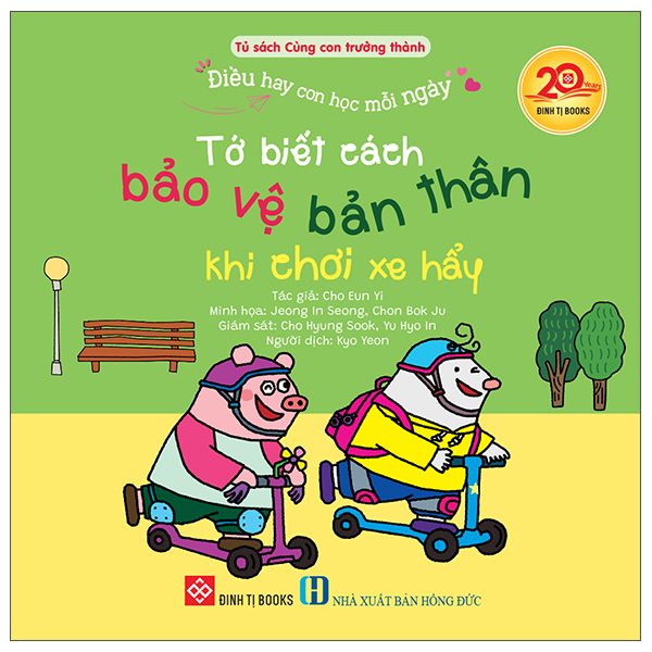Bộ Điều Hay Con Học Mỗi Ngày - Tớ Biết Cách Xử Lý Khi Bị Lạc Bố - Ảnh 12
