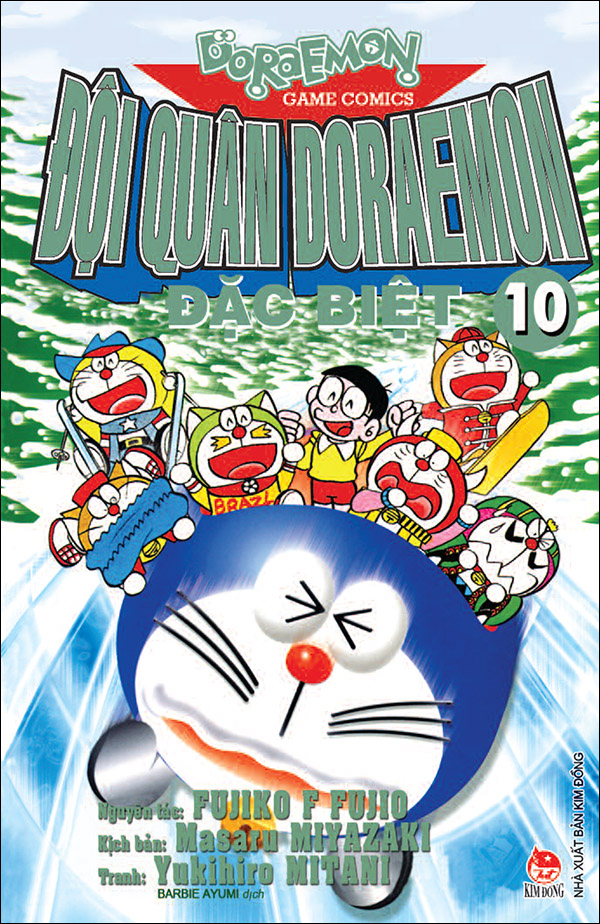 Bộ
						
										
										Đội Quân Doraemon Đặc Biệt - Tập 10 (Tái Bản 2026) - Ảnh 2