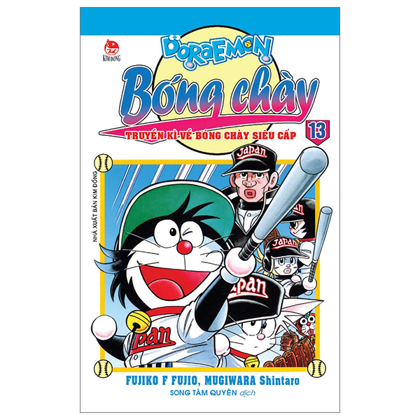 bộ doraemon bóng chày - truyền kì về bóng chày siêu cấp - tập 13 (tái bản 2023)