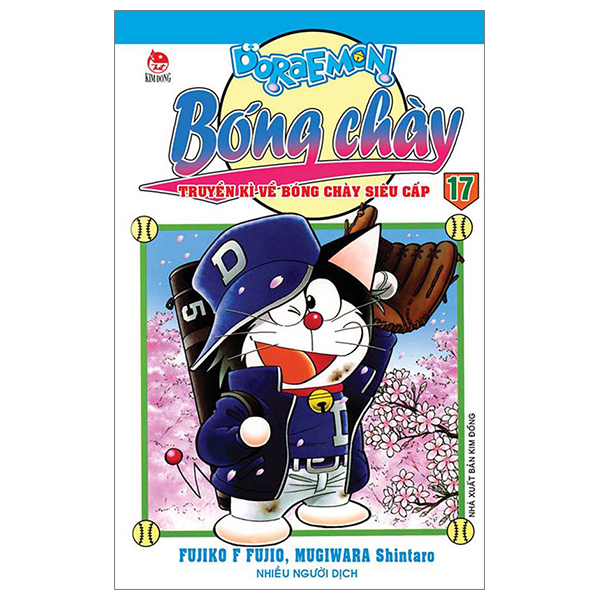 bộ doraemon bóng chày - truyền kì về bóng chày siêu cấp - tập 17 (tái bản 2023)