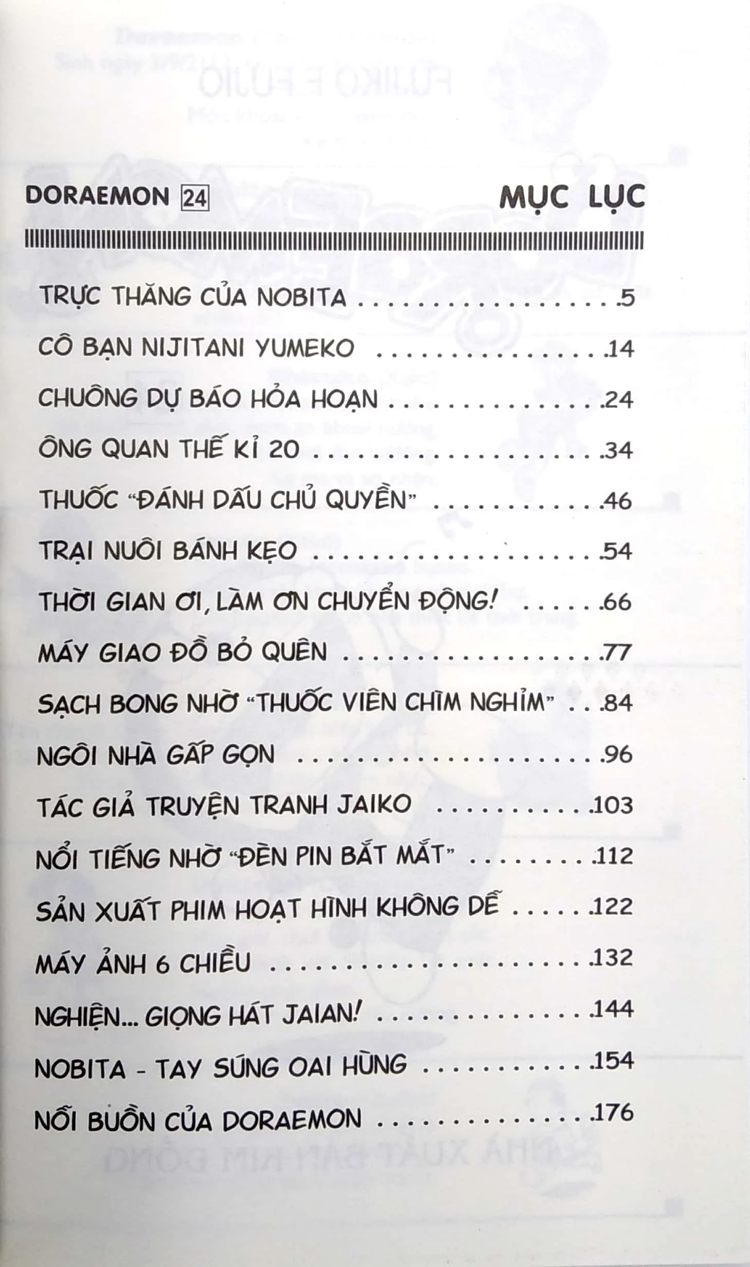 Bộ Doraemon - Chú Mèo Máy Đến Từ Tương Lai - Tập 24 (Tái Bản 2026) - Ảnh 2