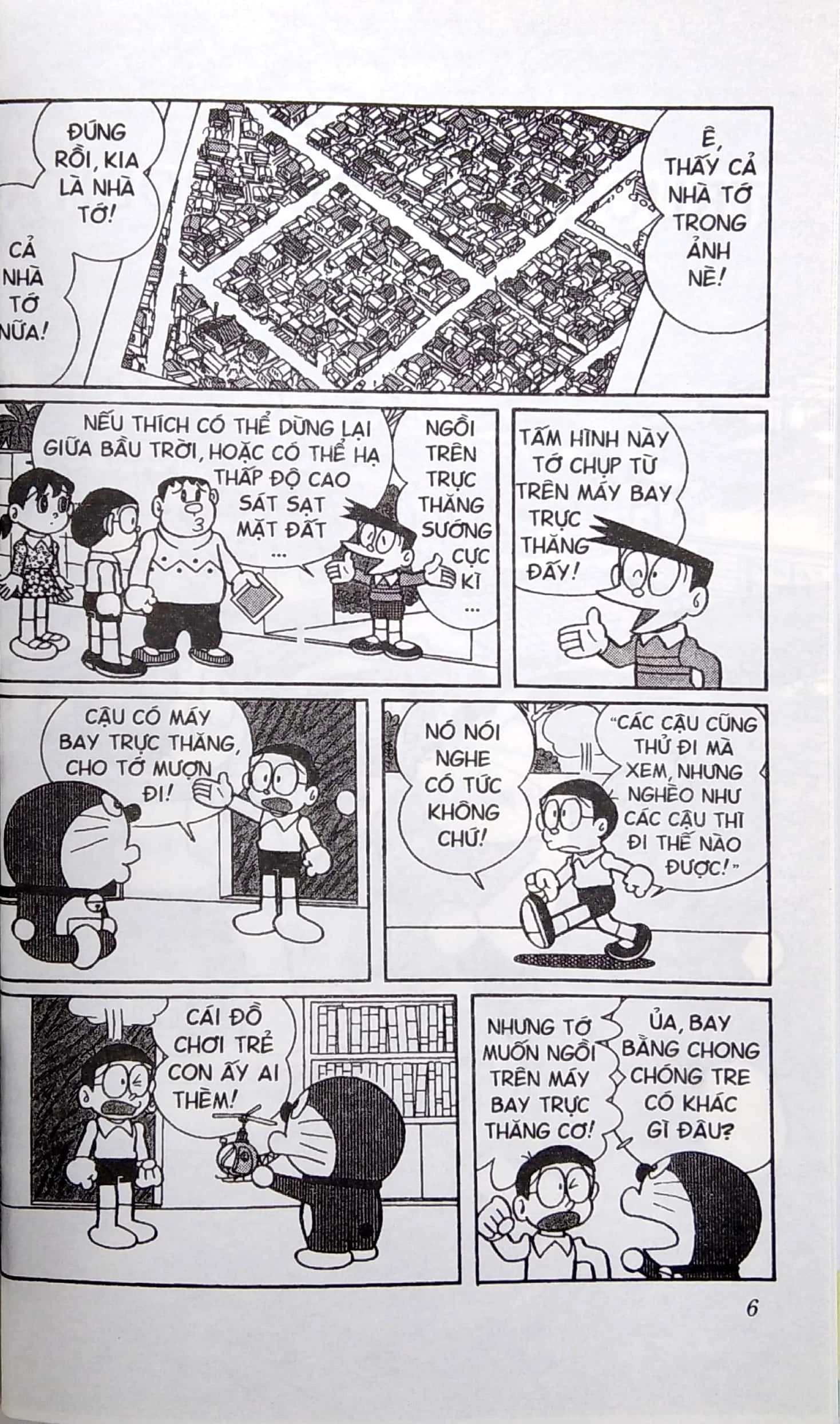 Bộ Doraemon - Chú Mèo Máy Đến Từ Tương Lai - Tập 24 (Tái Bản 2026) - Ảnh 3